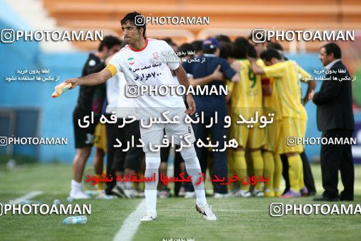 1196104, Tehran, [*parameter:4*], Iran Pro League، Persian Gulf Cup، 2010-11 season، Second Leg، Week 34، Rah Ahan 2 v 2 Mes Kerman on 2011/05/20 at Ekbatan Stadium