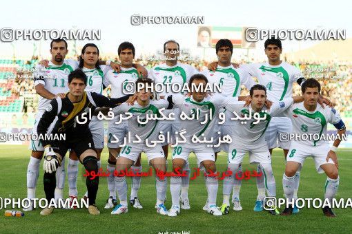 1195198, Isfahan,Fooladshahr, , AFC Champions League, Season 2011, [*parameter:122*]ُ، 1.8 round, [*parameter:106*], [*parameter:30*]، [*parameter:27*]، Zob Ahan Esfahan 4 v ۱ Al-Nassr FC on 2011/05/25 at Foolad Shahr Stadium