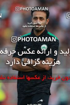 1199333, Qaem Shahr, [*parameter:4*], Iran Pro League، Persian Gulf Cup، 2018-19 season، First Leg، Week 1، Nassaji Mazandaran F.C ۰ v ۱ Zob Ahan Esfahan on 2018/07/26 at Vatani Football Stadium