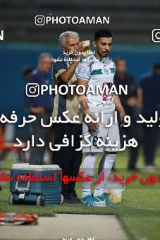 1199259, Qaem Shahr, [*parameter:4*], Iran Pro League، Persian Gulf Cup، 2018-19 season، First Leg، Week 1، Nassaji Mazandaran F.C ۰ v ۱ Zob Ahan Esfahan on 2018/07/26 at Vatani Football Stadium