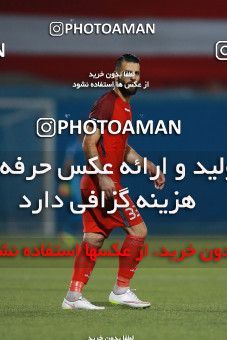 1199321, Qaem Shahr, [*parameter:4*], Iran Pro League، Persian Gulf Cup، 2018-19 season، First Leg، Week 1، Nassaji Mazandaran F.C ۰ v ۱ Zob Ahan Esfahan on 2018/07/26 at Vatani Football Stadium