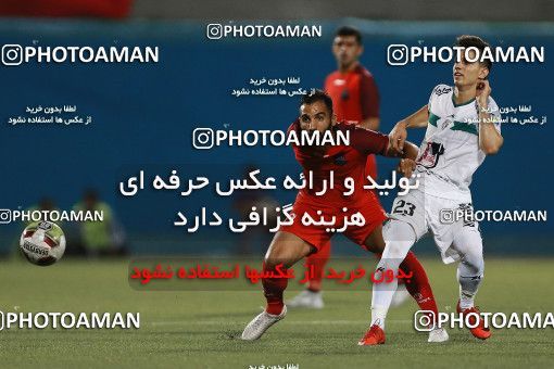 1200806, Qaem Shahr, [*parameter:4*], Iran Pro League، Persian Gulf Cup، 2018-19 season، First Leg، Week 1، Nassaji Mazandaran F.C ۰ v ۱ Zob Ahan Esfahan on 2018/07/26 at Vatani Football Stadium