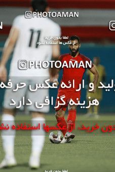 1200814, Qaem Shahr, [*parameter:4*], Iran Pro League، Persian Gulf Cup، 2018-19 season، First Leg، Week 1، Nassaji Mazandaran F.C ۰ v ۱ Zob Ahan Esfahan on 2018/07/26 at Vatani Football Stadium