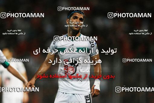 1200832, Qaem Shahr, [*parameter:4*], Iran Pro League، Persian Gulf Cup، 2018-19 season، First Leg، Week 1، Nassaji Mazandaran F.C ۰ v ۱ Zob Ahan Esfahan on 2018/07/26 at Vatani Football Stadium