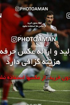 1200802, Qaem Shahr, [*parameter:4*], Iran Pro League، Persian Gulf Cup، 2018-19 season، First Leg، Week 1، Nassaji Mazandaran F.C ۰ v ۱ Zob Ahan Esfahan on 2018/07/26 at Vatani Football Stadium