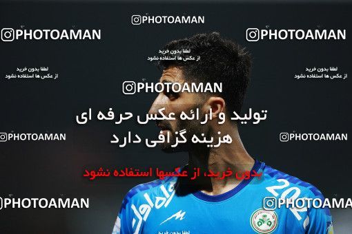 1200897, Qaem Shahr, [*parameter:4*], Iran Pro League، Persian Gulf Cup، 2018-19 season، First Leg، Week 1، Nassaji Mazandaran F.C ۰ v ۱ Zob Ahan Esfahan on 2018/07/26 at Vatani Football Stadium