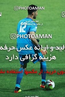 1200146, Qaem Shahr, [*parameter:4*], لیگ برتر فوتبال ایران، Persian Gulf Cup، Week 1، First Leg، Nassaji Qaemshahr 0 v 1 Zob Ahan Esfahan on 2018/07/26 at Vatani Football Stadium