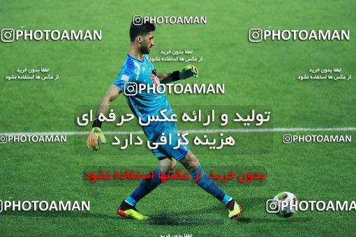 1200189, Qaem Shahr, [*parameter:4*], Iran Pro League، Persian Gulf Cup، 2018-19 season، First Leg، Week 1، Nassaji Mazandaran F.C ۰ v ۱ Zob Ahan Esfahan on 2018/07/26 at Vatani Football Stadium