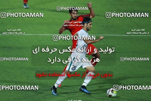 1200193, Qaem Shahr, [*parameter:4*], Iran Pro League، Persian Gulf Cup، 2018-19 season، First Leg، Week 1، Nassaji Mazandaran F.C ۰ v ۱ Zob Ahan Esfahan on 2018/07/26 at Vatani Football Stadium