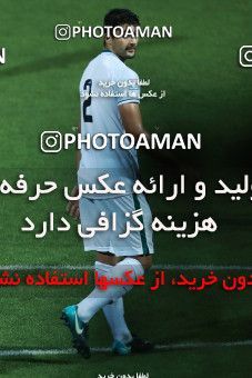 1200469, Qaem Shahr, [*parameter:4*], Iran Pro League، Persian Gulf Cup، 2018-19 season، First Leg، Week 1، Nassaji Mazandaran F.C ۰ v ۱ Zob Ahan Esfahan on 2018/07/26 at Vatani Football Stadium