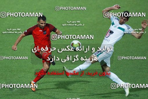 1200475, Qaem Shahr, [*parameter:4*], Iran Pro League، Persian Gulf Cup، 2018-19 season، First Leg، Week 1، Nassaji Mazandaran F.C ۰ v ۱ Zob Ahan Esfahan on 2018/07/26 at Vatani Football Stadium