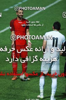 1200530, Qaem Shahr, [*parameter:4*], Iran Pro League، Persian Gulf Cup، 2018-19 season، First Leg، Week 1، Nassaji Mazandaran F.C ۰ v ۱ Zob Ahan Esfahan on 2018/07/26 at Vatani Football Stadium