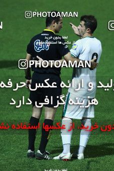 1200484, Qaem Shahr, [*parameter:4*], لیگ برتر فوتبال ایران، Persian Gulf Cup، Week 1، First Leg، Nassaji Qaemshahr 0 v 1 Zob Ahan Esfahan on 2018/07/26 at Vatani Football Stadium