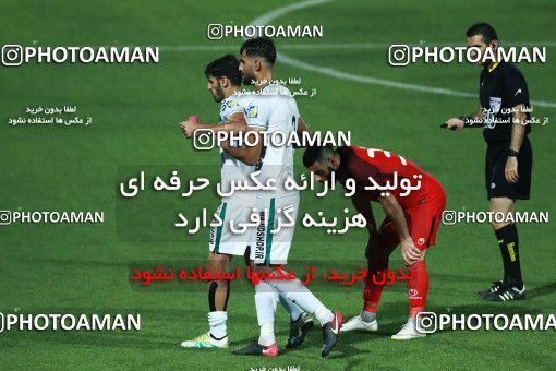 1200478, Qaem Shahr, [*parameter:4*], Iran Pro League، Persian Gulf Cup، 2018-19 season، First Leg، Week 1، Nassaji Mazandaran F.C ۰ v ۱ Zob Ahan Esfahan on 2018/07/26 at Vatani Football Stadium