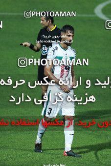 1200517, Qaem Shahr, [*parameter:4*], لیگ برتر فوتبال ایران، Persian Gulf Cup، Week 1، First Leg، Nassaji Qaemshahr 0 v 1 Zob Ahan Esfahan on 2018/07/26 at Vatani Football Stadium