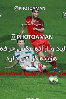 1200503, Qaem Shahr, [*parameter:4*], Iran Pro League، Persian Gulf Cup، 2018-19 season، First Leg، Week 1، Nassaji Mazandaran F.C ۰ v ۱ Zob Ahan Esfahan on 2018/07/26 at Vatani Football Stadium