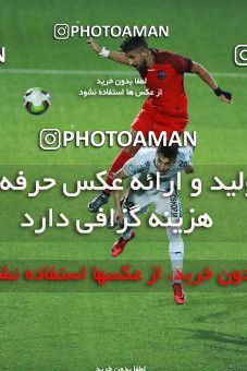 1200659, Qaem Shahr, [*parameter:4*], لیگ برتر فوتبال ایران، Persian Gulf Cup، Week 1، First Leg، Nassaji Qaemshahr 0 v 1 Zob Ahan Esfahan on 2018/07/26 at Vatani Football Stadium