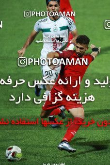 1200654, Qaem Shahr, [*parameter:4*], لیگ برتر فوتبال ایران، Persian Gulf Cup، Week 1، First Leg، Nassaji Qaemshahr 0 v 1 Zob Ahan Esfahan on 2018/07/26 at Vatani Football Stadium