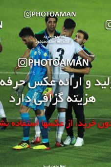 1200620, Qaem Shahr, [*parameter:4*], لیگ برتر فوتبال ایران، Persian Gulf Cup، Week 1، First Leg، Nassaji Qaemshahr 0 v 1 Zob Ahan Esfahan on 2018/07/26 at Vatani Football Stadium