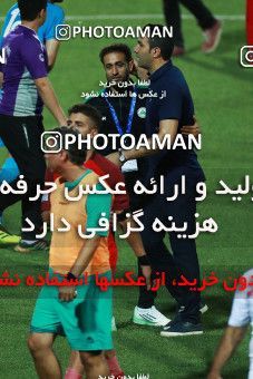 1200648, Qaem Shahr, [*parameter:4*], لیگ برتر فوتبال ایران، Persian Gulf Cup، Week 1، First Leg، Nassaji Qaemshahr 0 v 1 Zob Ahan Esfahan on 2018/07/26 at Vatani Football Stadium