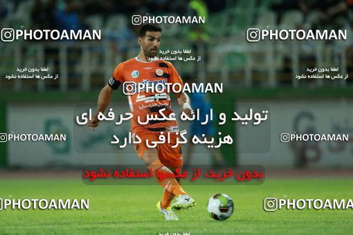 1199002, Tehran, [*parameter:4*], Iran Pro League، Persian Gulf Cup، 2018-19 season، First Leg، Week 1، Saipa 3 v ۰ Sepid Roud Rasht on 2018/07/26 at Shahid Dastgerdi Stadium