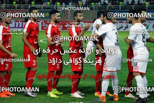 1201126, Mashhad, [*parameter:4*], Iran Pro League، Persian Gulf Cup، 2018-19 season، First Leg، Week 1، Padideh Mashhad ۰ v ۱ Persepolis on 2018/07/26 at 