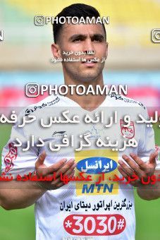 1203014, Ahvaz, [*parameter:4*], Iran Pro League، Persian Gulf Cup، 2017-18 season، Second Leg، Week 30، Foulad Khouzestan ۰ v ۱ Tractor S.C. on 2018/04/27 at Ahvaz Ghadir Stadium