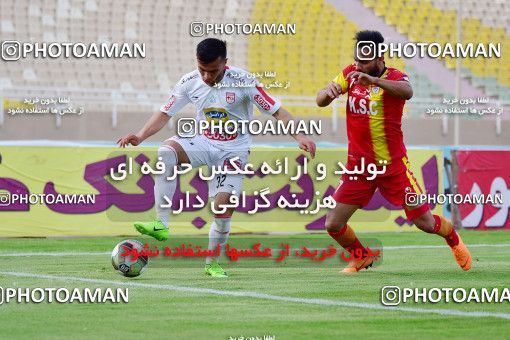 1202923, Ahvaz, [*parameter:4*], Iran Pro League، Persian Gulf Cup، 2017-18 season، Second Leg، Week 30، Foulad Khouzestan ۰ v ۱ Tractor S.C. on 2018/04/27 at Ahvaz Ghadir Stadium