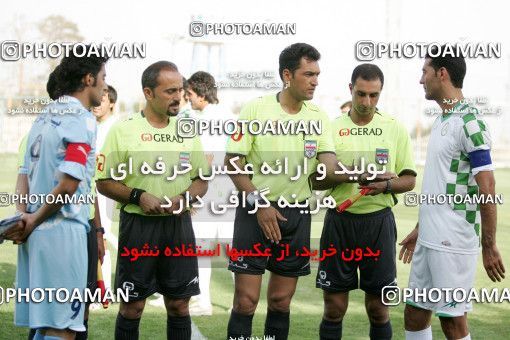 1201926, Qazvin, [*parameter:4*], Iran Pro League، Persian Gulf Cup، 2008-09 season، First Leg، Week 2، Paykan ۱ v 2 Zob Ahan Esfahan on 2008/08/09 at Shahid Rajai Stadium