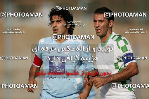 1202012, Qazvin, [*parameter:4*], Iran Pro League، Persian Gulf Cup، 2008-09 season، First Leg، Week 2، Paykan ۱ v 2 Zob Ahan Esfahan on 2008/08/09 at Shahid Rajai Stadium