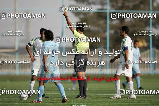 1201948, Qazvin, [*parameter:4*], Iran Pro League، Persian Gulf Cup، 2008-09 season، First Leg، Week 2، Paykan ۱ v 2 Zob Ahan Esfahan on 2008/08/09 at Shahid Rajai Stadium