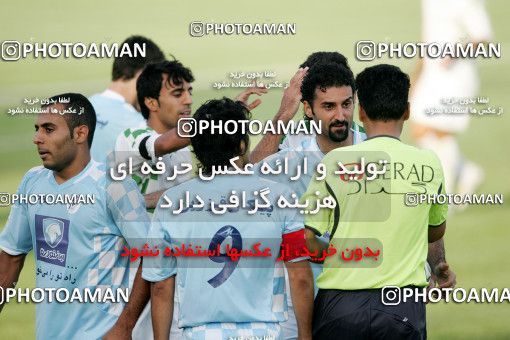 1202007, Qazvin, [*parameter:4*], Iran Pro League، Persian Gulf Cup، 2008-09 season، First Leg، Week 2، Paykan ۱ v 2 Zob Ahan Esfahan on 2008/08/09 at Shahid Rajai Stadium