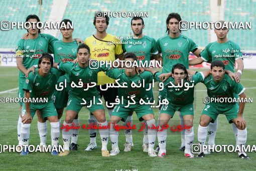 1202453, Tehran, Iran, Iran Pro League، Persian Gulf Cup، 2008-09 season، First Leg، Week 2، Persepolis 3 v ۱ PAS Hamedan F.C. on 2008/08/09 at Azadi Stadium