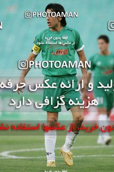 1202301, Tehran, Iran, Iran Pro League، Persian Gulf Cup، 2008-09 season، First Leg، Week 2، Persepolis 3 v ۱ PAS Hamedan F.C. on 2008/08/09 at Azadi Stadium