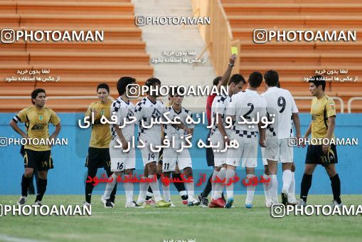 1201587, Tehran, [*parameter:4*], Iran Pro League، Persian Gulf Cup، 2008-09 season، First Leg، Week 2، Rah Ahan ۰ v ۰ Fajr-e Sepasi Shiraz on 2008/08/09 at Ekbatan Stadium