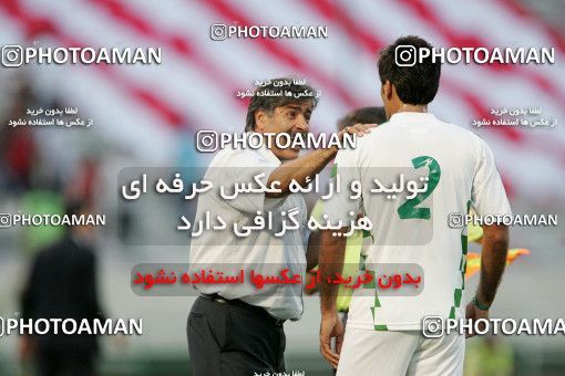 1204392, Tehran, [*parameter:4*], Iran Pro League، Persian Gulf Cup، 2008-09 season، First Leg، Week 4، Persepolis 2 v 2 Zob Ahan Esfahan on 2008/08/24 at Azadi Stadium