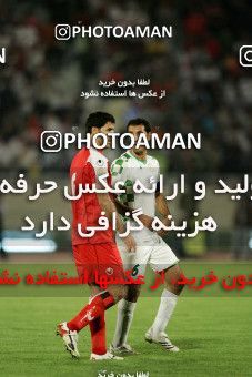 1204352, Tehran, [*parameter:4*], Iran Pro League، Persian Gulf Cup، 2008-09 season، First Leg، Week 4، Persepolis 2 v 2 Zob Ahan Esfahan on 2008/08/24 at Azadi Stadium