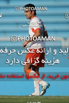 1203845, Tehran, [*parameter:4*], Iran Pro League، Persian Gulf Cup، 2008-09 season، First Leg، Week 4، Rah Ahan ۱ v 2 Saipa on 2008/08/24 at Ekbatan Stadium