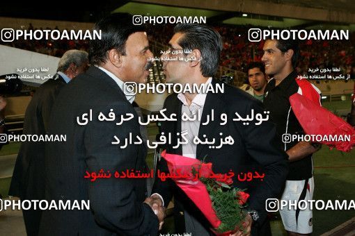 1204189, Tehran, [*parameter:4*], لیگ برتر فوتبال ایران، Persian Gulf Cup، Week 6، First Leg، Persepolis 0 v 1 Mes Kerman on 2008/09/11 at Azadi Stadium