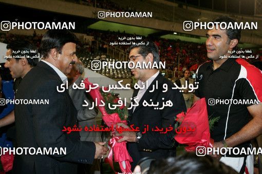 1204120, Tehran, [*parameter:4*], Iran Pro League، Persian Gulf Cup، 2008-09 season، First Leg، Week 6، Persepolis ۰ v ۱ Mes Kerman on 2008/09/11 at Azadi Stadium