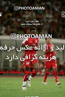 1204095, Tehran, [*parameter:4*], Iran Pro League، Persian Gulf Cup، 2008-09 season، First Leg، Week 6، Persepolis ۰ v ۱ Mes Kerman on 2008/09/11 at Azadi Stadium