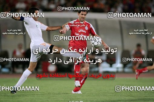 1204239, Tehran, [*parameter:4*], Iran Pro League، Persian Gulf Cup، 2008-09 season، First Leg، Week 6، Persepolis ۰ v ۱ Mes Kerman on 2008/09/11 at Azadi Stadium