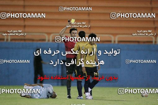 1203700, Tehran, [*parameter:4*], Iran Pro League، Persian Gulf Cup، 2008-09 season، First Leg، Week 6، Rah Ahan ۱ v 4 Paykan on 2008/09/12 at Ekbatan Stadium