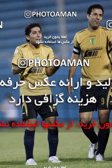 1203615, Tehran, [*parameter:4*], Iran Pro League، Persian Gulf Cup، 2008-09 season، First Leg، Week 6، Rah Ahan ۱ v 4 Paykan on 2008/09/12 at Ekbatan Stadium