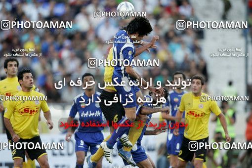 1205286, Tehran, Iran, Iran Pro League، Persian Gulf Cup، 2008-09 season، First Leg، Week 10، Esteghlal 5 v 2 Fajr-e Sepasi Shiraz on 2008/10/07 at Azadi Stadium