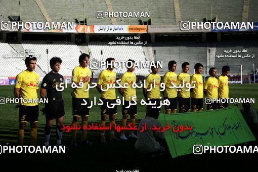 1205378, Tehran, Iran, Iran Pro League، Persian Gulf Cup، 2008-09 season، First Leg، Week 10، Esteghlal 5 v 2 Fajr-e Sepasi Shiraz on 2008/10/07 at Azadi Stadium