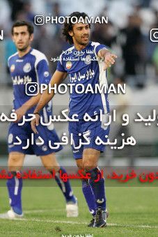 1205577, Tehran, Iran, Iran Pro League، Persian Gulf Cup، 2008-09 season، First Leg، Week 10، Esteghlal 5 v 2 Fajr-e Sepasi Shiraz on 2008/10/07 at Azadi Stadium