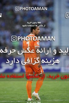 1205108, Tehran, Iran, Iran Pro League، Persian Gulf Cup، 2008-09 season، First Leg، Week 5، Esteghlal ۱ v ۱ Bargh Shiraz on 2008/10/17 at Azadi Stadium