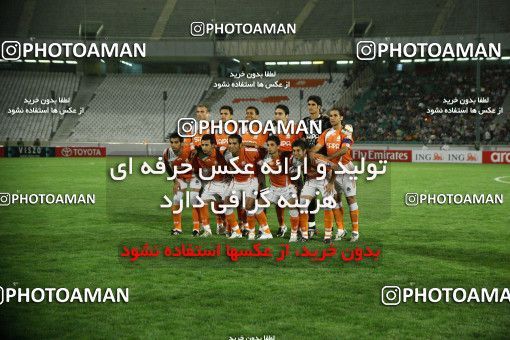 1204730, Tehran, , AFC Champions League, Season 2008, [*parameter:122*]ُ، 1.4 round, [*parameter:106*], [*parameter:30*]، [*parameter:27*]، Saipa 2 v 2 FC Bunyodkor on 2008/09/17 at Azadi Stadium