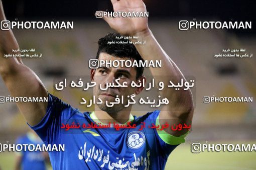 1207083, Ahvaz, [*parameter:4*], Iran Pro League، Persian Gulf Cup، 2018-19 season، First Leg، Week 2، Esteghlal Khouzestan ۱ v 2 Padideh Mashhad on 2018/08/02 at Ahvaz Ghadir Stadium